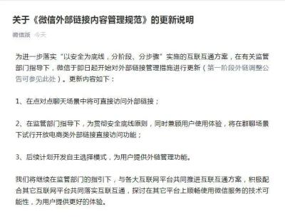 怎么给淘宝发支付账号,淘宝购物自动支付怎么设置