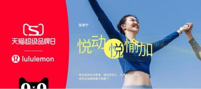 淘宝业绩评价是什么,什么是淘宝直营店