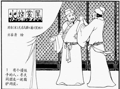 如何删除淘宝的喜欢,淘宝买家怎么删除评价