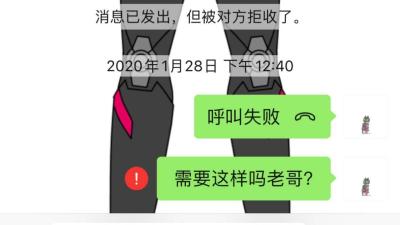 闲鱼投影仪怎么鉴定,家用投影仪和幕布现在一套大约要多少钱