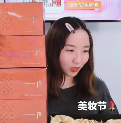 淘宝直播卖的包包怎么样,孤品捡漏的包包超便宜是真的吗