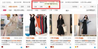 淘宝店铺服务入口在哪里,淘宝超过3个月如何开通售后窗口