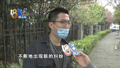 闲鱼会封的原因是什么,闲鱼货发出去了但是号封了