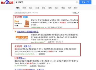 在哪里打开淘宝省钱卡,淘宝省钱卡怎么开通没扣钱