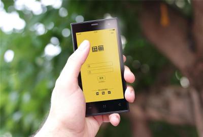 闲鱼怎么跟微信关联,微信上发布二手闲置物品怎么编辑资料