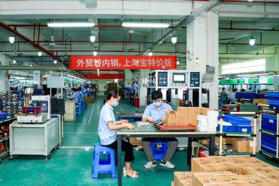淘宝图片里的引是什么意思,如何快速获取免费流量