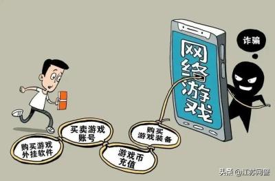 闲鱼关联账号怎么破解,怎么看闲鱼绑定的哪个支付宝