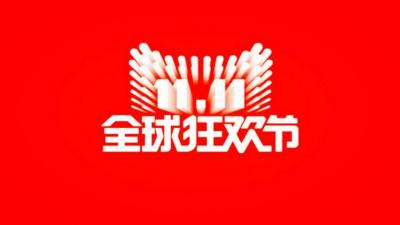 淘宝没人要的账号怎么办,别人要你的淘宝帐号有什么用