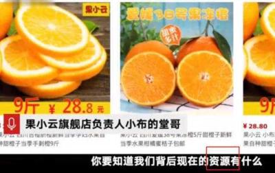 无货源网店的利与弊,做网店在偏辟农村可以吗