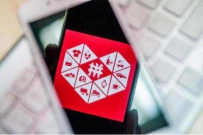 淘宝京东怎么看谁优惠大,京东网购优惠活动可以咨询谁