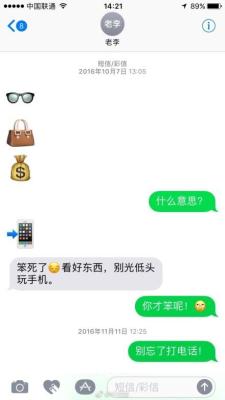 怎么查看淘宝账号已被注销,淘宝购物号能注销吗