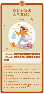 汕头群光广场有什么店吗,汕头群光汇CGV影城电影什么时候营业