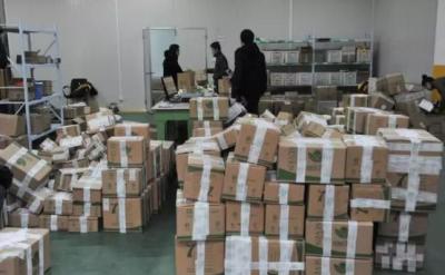 淘宝退货原因有些什么,淘宝修改退货理由有用吗