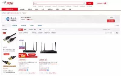 闲鱼怎么给宝贝做关联,语文教材惊现涉黄网站链接