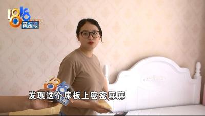 闲鱼租房怎么判断是房东,南京怎么样才能找到不是中介的出租房