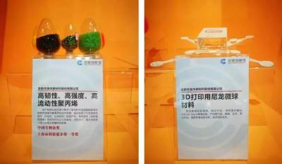 安庆打印店团购群电话多少,团体会费专用票据怎么领取
