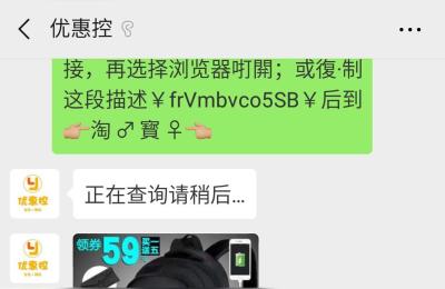 淘宝买东西怎么隐藏优惠,怎样隐藏买家的成交记录