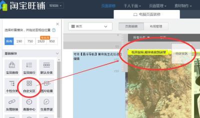 淘宝淘代码在哪里生成,淘宝单子怎么找