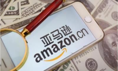 亚马逊无货源创业方法,亚马逊无货源成为跨境电商热门