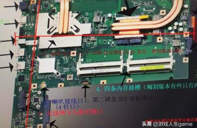 淘宝买什么主板靠谱,淘宝上空调主板维修靠谱吗