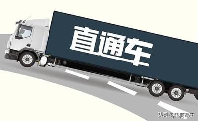 淘宝怎么开网店不要钱的,怎样在网上开旧书店