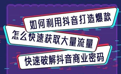 淘宝商品橱窗怎么分享,西瓜视频橱窗如何添加淘宝商品