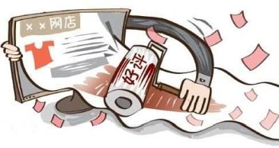 补单房差公平吗,有什么非常挣钱又是极少数人知道的项目