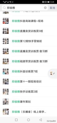 都摆地摊谁去消费,粮食从哪里来