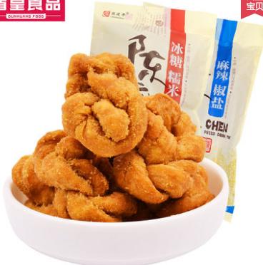 淘宝麻辣零食怎么样做,黄瓜可以做什么零食