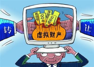 淘宝店主可以去哪里贷款,淘宝店铺有多少才可以贷款