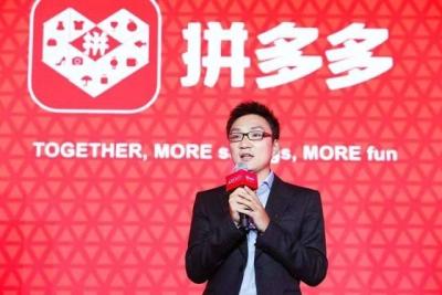 同样的产品,为何拼多多却比淘宝的还便宜