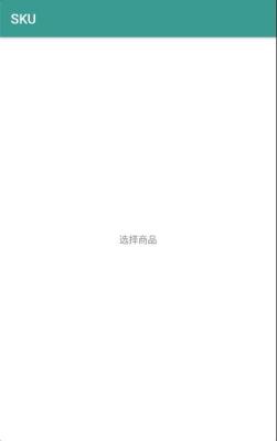 开淘宝如何选择产品,淘宝店铺推广方法有哪些