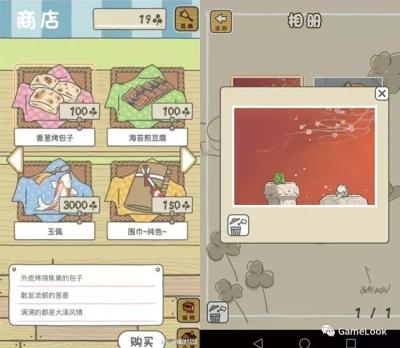 从淘宝运到日本要多少钱,淘宝上的日本二手单车可靠么