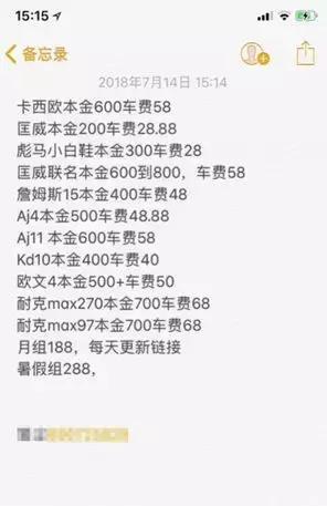 淘宝个人店铺要交多少钱,买一个淘宝店铺多少钱