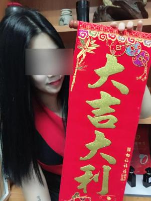 电商接手新店怎么开店呢,创业开店直接接手转让的店铺好吗