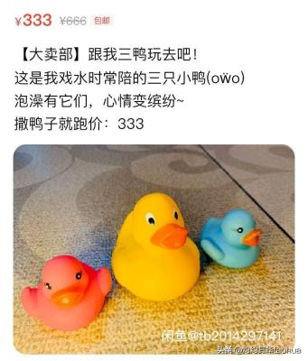 闲鱼自媒体文案详解怎么写,保险文案怎么写吸引人