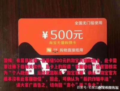 如何给淘宝余额充值,淘宝如何小额收款
