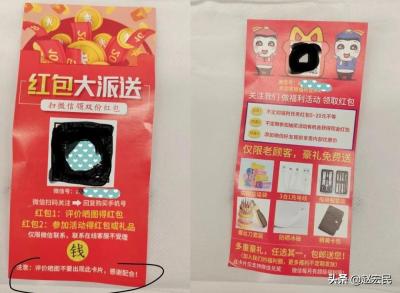 淘宝怎么看客户的评价,天猫怎么查看评价