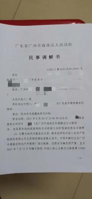 淘宝店运费模板怎么制作,淘宝怎么设置买家承担退货运费