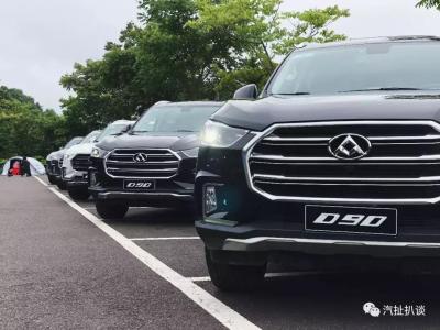 淘宝上在哪里可以买车,在淘宝上能卖汽车吗