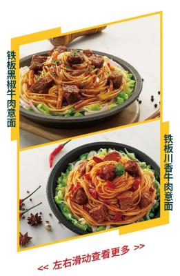 晋江美食新店在哪个位置,人的第六感可以可怕到什么程度