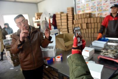 淘宝中显示多少人收货,查别人淘宝收货地址吗