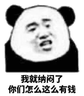淘宝人生全是成就榜在哪里,淘宝成就里的消费金额包括退款吗