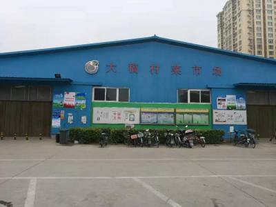 淘宝租金要多少钱,出租支付宝淘宝店铺安全吗