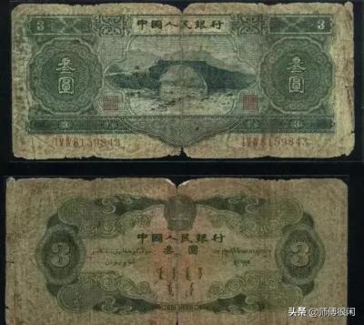如何开网店在闲鱼,小白如何开网店