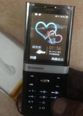 闲鱼买的屏幕怎么测试,购买一个2000元的二手手机靠谱吗