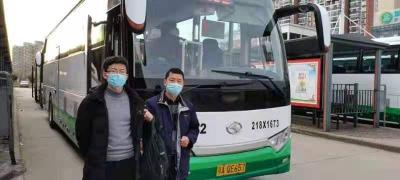 刷卡单丢失可以补打吗,刷卡机绑定的银行卡丢失