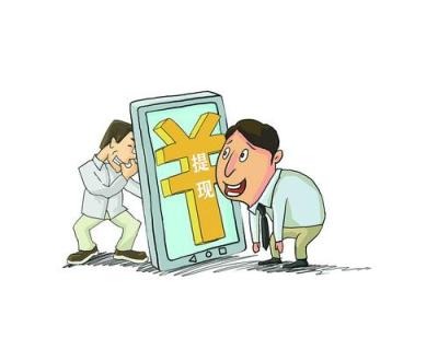 淘宝配送商是什么职位,要求淘宝卖家自己选择快递公司可以吗