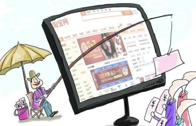 闲鱼 怎么看 卖家,闲鱼看不到买家芝麻信用