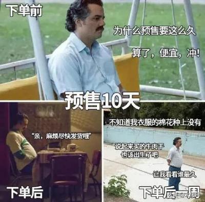 淘宝直播如何设置付款,直播间抢到的支付券怎么用